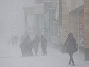 �����, ������� � ������ ������������ � ���������� 30 �������