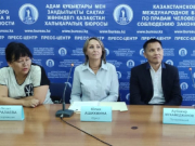 ������� 300 ��� �����: ����������� �������, ��� ������ � ���������� ��������