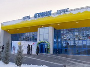 ��� ������������� ��������� �������������� ������ 70 ��������� �����