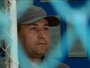 ���� ����� ���: �������� �����������, ����������� ������ ����