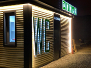 ������� �� 23 �������� ����� ������������� ����� ����� ����������