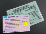 ������� ����������� ������ �� ������������ ������������� �����������