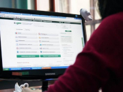 C������ �� ���������������������, ���������������� ����������� ����� �������� ������