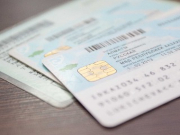 �������� ���������, ������ ������������ ������ ������ ���