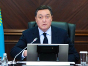 ��� ������� ����� ��� ��������� �������������� ������������