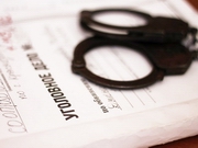 ���� �������� ��������: ������ �� ���� ����������� �����������?