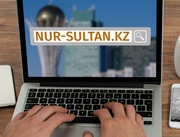 �������� ������ nur-sultan.kz ���������, ������ ������� ��� �� 25 ���������