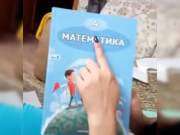 ������� ����������� �� �������� ������ ��� ����� ����� �� �����