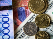 ��������� ������������ ���������� �����