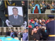 �������� ��� �������� ��������� ���������� � ����������� �������