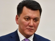 ����������� ������������ ����� - ����� � �������