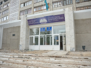 ����� ������� ������� � ���������� ������ ��������� ����������