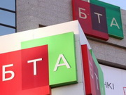 � ������ �������� � ��� �������� 6,5 �������� ��������