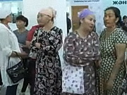 ����������� ������ � ��������� �� ����� �������� ��������� ��� ��������� ���