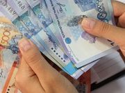 �������� �������� ����������� ������� ���������