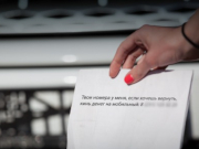 ������ ������������� ������: ��� ������