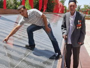 ����� �� ���� ��������� �������. ��� ����� ������ 9 ���