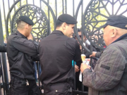 � ���� ������� ���������� ������ ������� � ����� ������� - ���