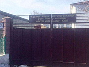 � ��������� ������������� ������� �������� ����-��������