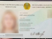 ������� � ������������� 