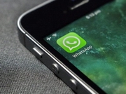 ��� ���� ������� WhatsApp-�������� � ������ �����