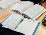 ������� ��������� �������� ������� ��� ������ �������