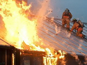 ������� ������� ������� ����� � �����