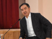 ������ � ���� � ��������� � ���������� ��� ���� ���������