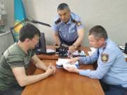 ����������� �������� �������� �������� � �������