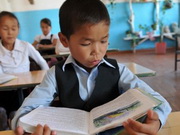 ������� � ������������� �������� ��������� ��������