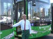 ����������� ��������� �� ��������� � ���������