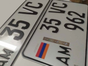 ������ ����������� ���� � ���������� �������� ����� ������