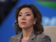 ������ ������������ �������� ����� ���������