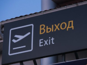 ������������-��������� ����� ��������� ����� �� ��� �� ����������