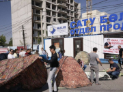 ���������� ��������� ���� � �������� ����� ����������� �� � ������