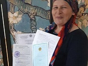 ������ ������� ����� �������� ����� ��� � ���������