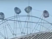 ������� �� ��������������� ������ ��������� � ������ ������ �������