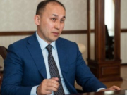 ������ ����� ���������������� ��������� ��������� �����������