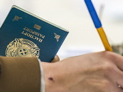 ������� 16 ��� ��������� ����������� ���������� � ������� ��������� � �������