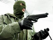 � ���� ��������� ����� ����������� � ����������� ��������