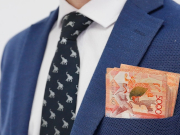 ������������� � ����� ���������� ������� ����� ���������� � 2,5 ���� �����