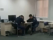 �������� �� ������� ����� ����������� ����� �� ����� � �����