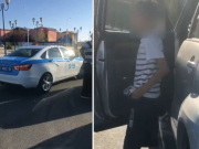 ������� ��� �� ���� ������������ � ������� ��� � �����