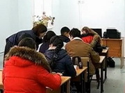 ��������� ���� �����: ����� ��� ������� ��������� �� ������ � ����