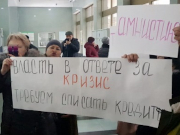 ���������� � ��������� ������ � ������ �������� � ������