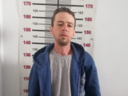 ����������� �������� ����� ��-�� 1300 ����� � ������� ������� � ������