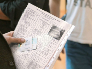 ��������� ���������� �������� �������� � ����������