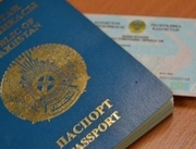 ���������� �������� �� ������ �� ����� ������