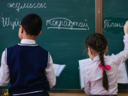 �������� ����� ����������� ������ ��� ������� �������� ����� � ������