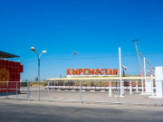 �������� �� �������: ������ �������� ������� � �������������� ������������ ���-�������